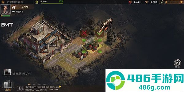 生存防御游戏官方版(Survival Defense)