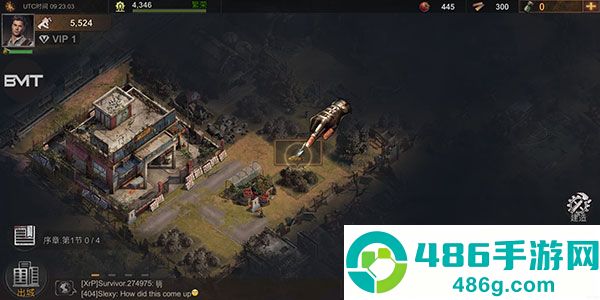 生存防御游戏官方版(Survival Defense)