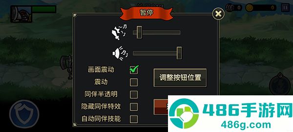 反击骑士汉化版MOD菜单(Counter Knights)
