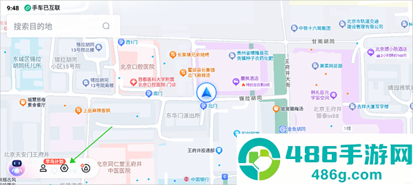 百度地图大屏版v21官方下载