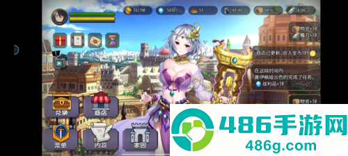选王之剑无限金币版免费下载