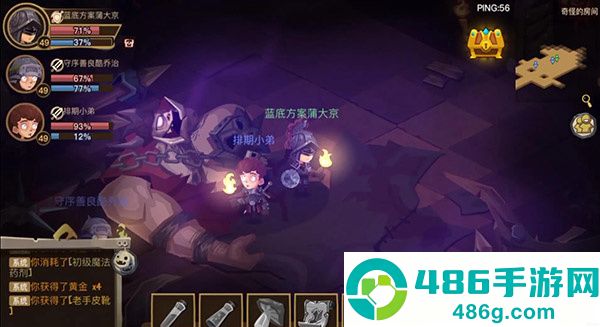 贪婪洞窟2九游版