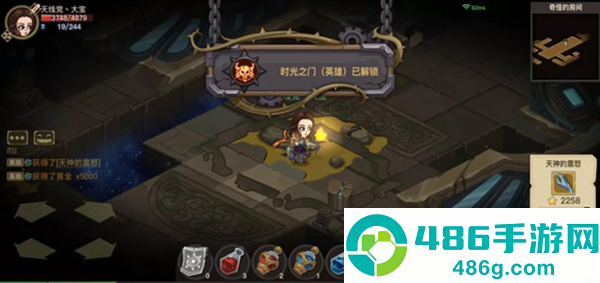 贪婪洞窟2九游版