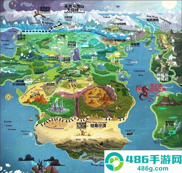小马宝莉冒险任务游戏无广告版