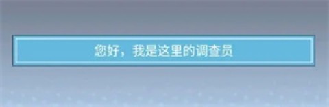 橘猫侦探社官方下载
