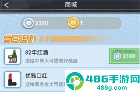 橘猫侦探社官方下载