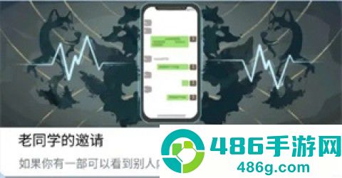 橘猫侦探社官方下载