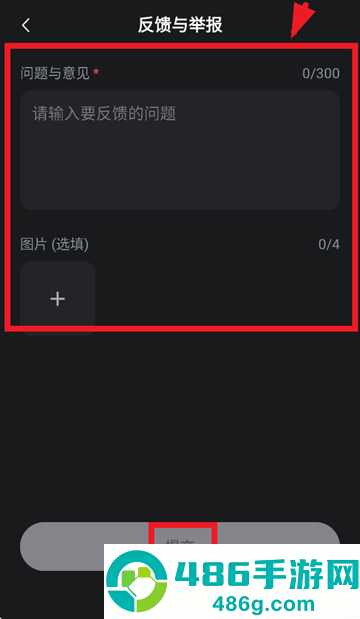 蚂蚁灵光下载