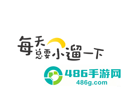 小遛共享app