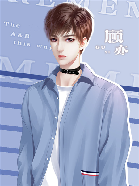 你镜中有我