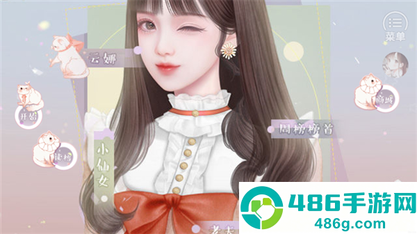 王子的爱情故事清软最新(王子的爱情故事［清软］10.12)