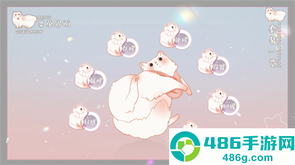 王子的爱情故事清软最新(王子的爱情故事［清软］10.12)