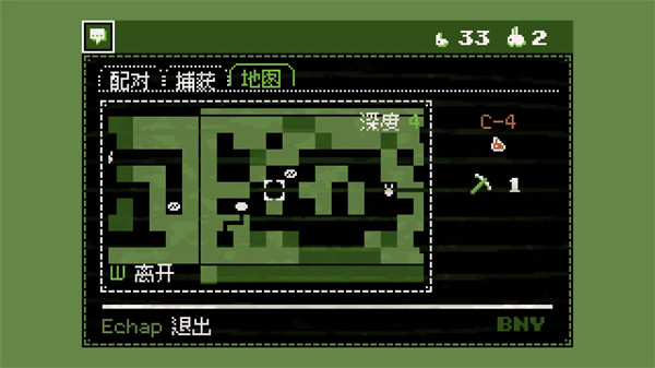 一起抓兔兔
