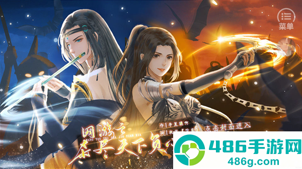 网游之杀尽天下负心汉金手指(网游之杀尽天下负心汉［清软］5.15)