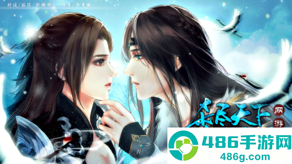 网游之杀尽天下负心汉金手指(网游之杀尽天下负心汉［清软］5.15)