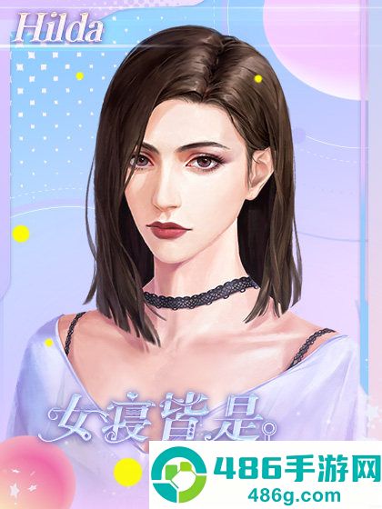 女寝皆是修罗场免费完整版(女寝皆是修罗场［清软］完结)