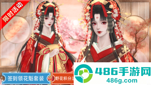 拂衣不留行金手指版(拂衣不留行［清软］6.15)
