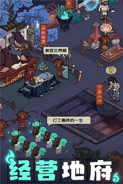 叫我大掌柜红包版