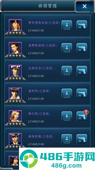 超级舰队国际服最新版