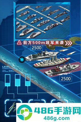 超级舰队国际服最新版