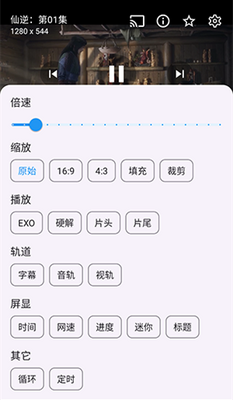 HSPH影视