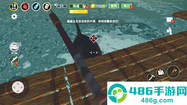 木筏求生荒岛求生游戏