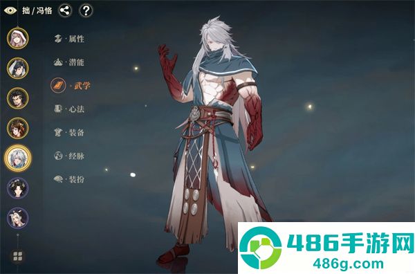 对决剑之川官方