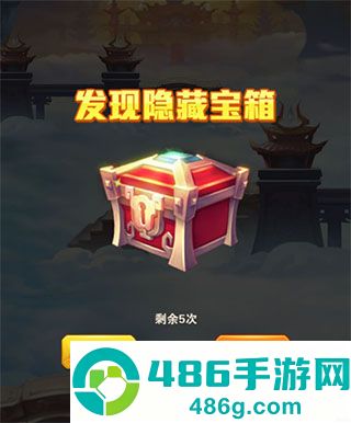 少年西游记最新版