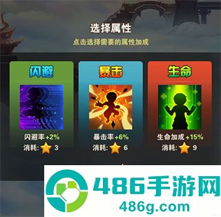 少年西游记最新版