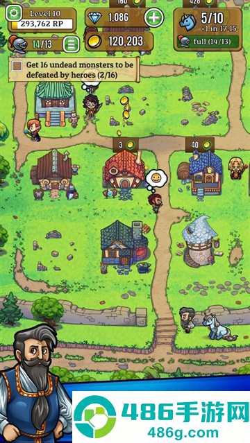 英雄公园最新版(Hero Park)