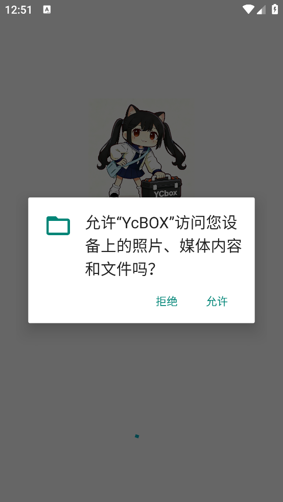 YcBOX