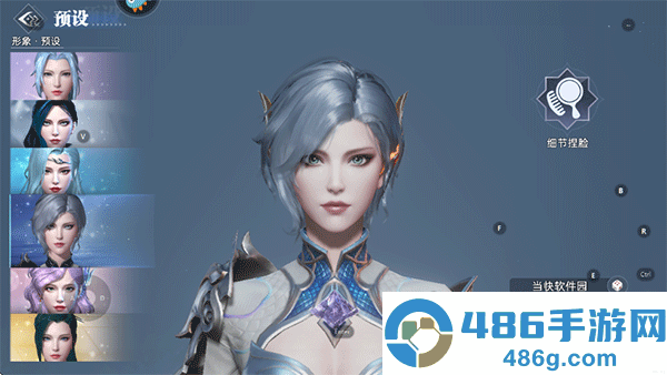 神迹觉醒官服下载