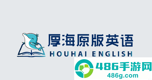 厚海app