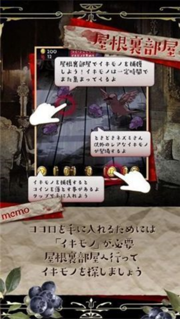 真的很可怕的人偶故事