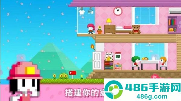 波古波古国际服最新版(BOKU BOKU)