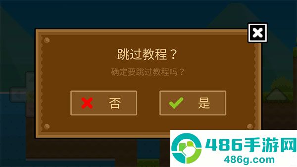 波古波古国际服最新版(BOKU BOKU)