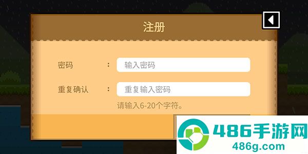 波古波古国际服最新版(BOKU BOKU)