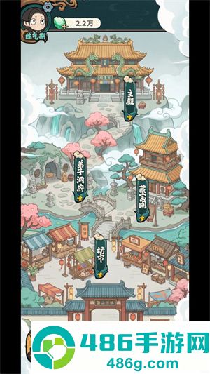 修仙宗门搜打撤游戏