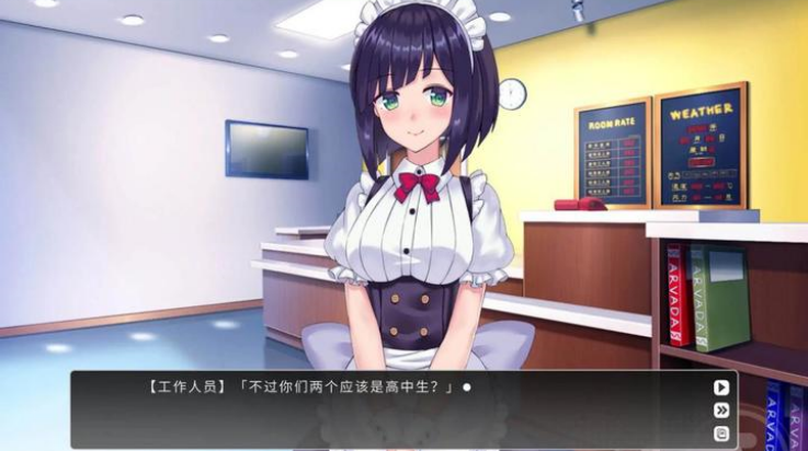 余香