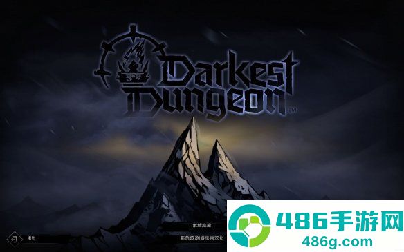 暗黑地牢2下载(Darkest Dungeon)