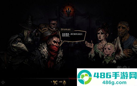 暗黑地牢2下载(Darkest Dungeon)