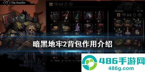 暗黑地牢2下载(Darkest Dungeon)