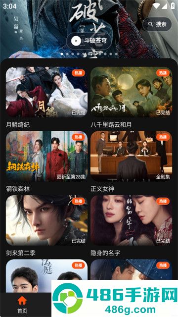 58电影最新版
