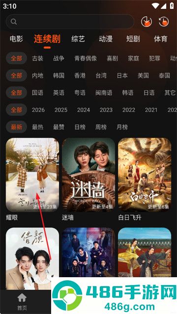 58电影最新版