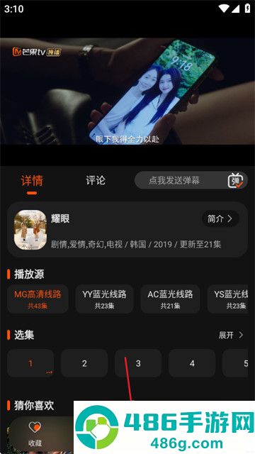 58电影最新版
