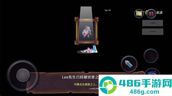 盗贼遗产1手机版下载(Rogue Legacy)