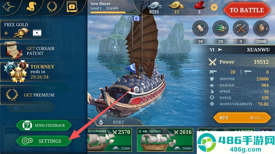 航海王皇家海军安卓版(King of Sails: Royal Navy)