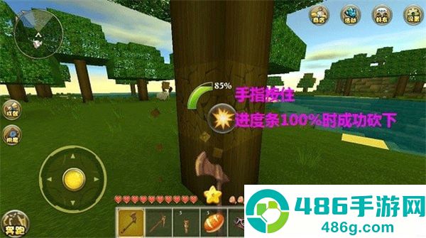 九游版迷你世界