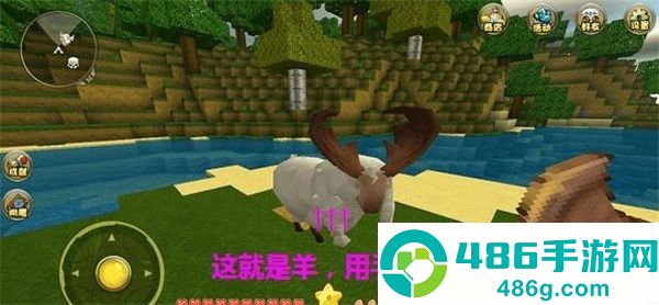 九游版迷你世界
