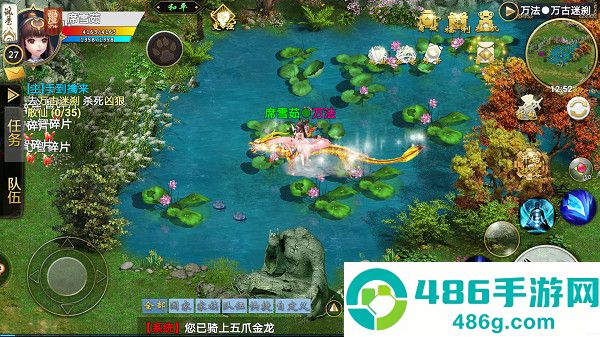 忘仙2官方最新版本下载